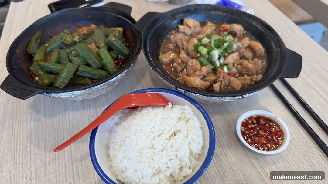 Hot Pot Dishes