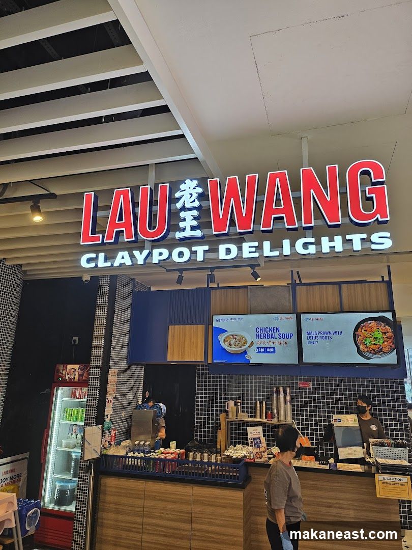 Lau Wang Claypot Delights