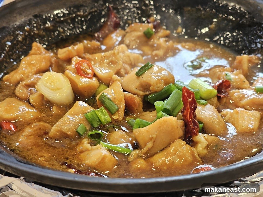 Spicy Chicken Dish