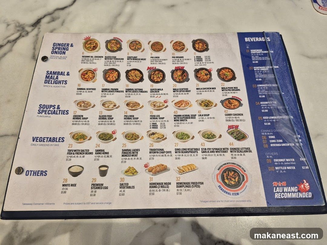 Lau Wang Menu