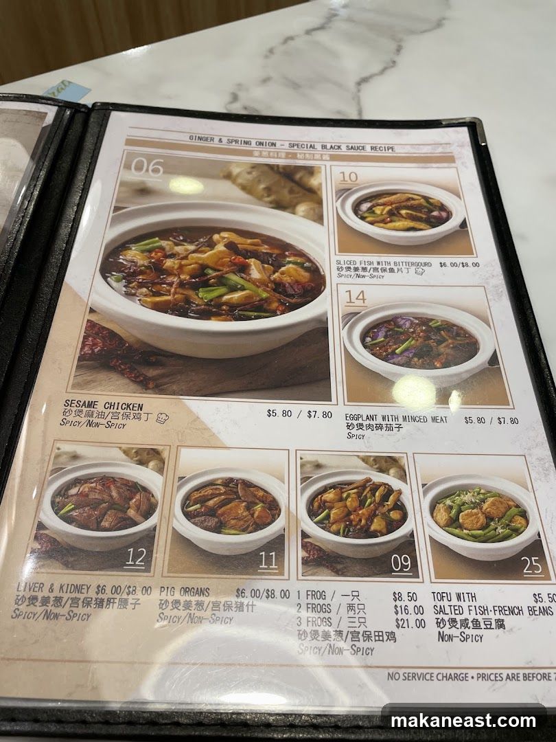 Menu Page