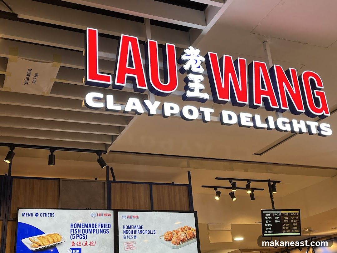 Lau Wang Claypot Delights Signage
