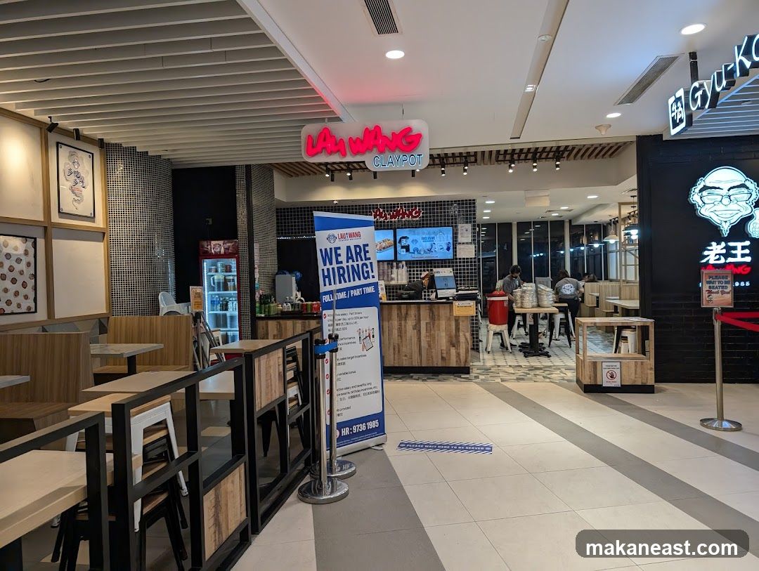 Lau Wang Claypot Restaurant