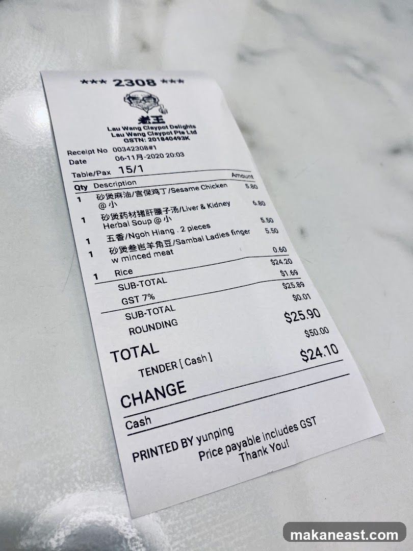 Receipt