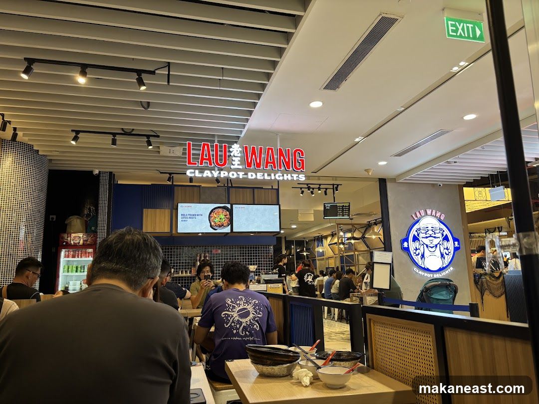 Restaurant Interior with Diners