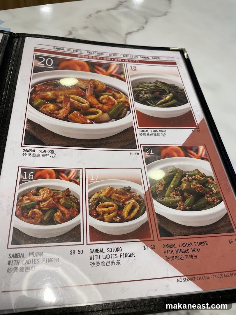 Sambal Delights