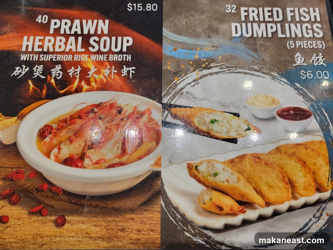 Menu Items