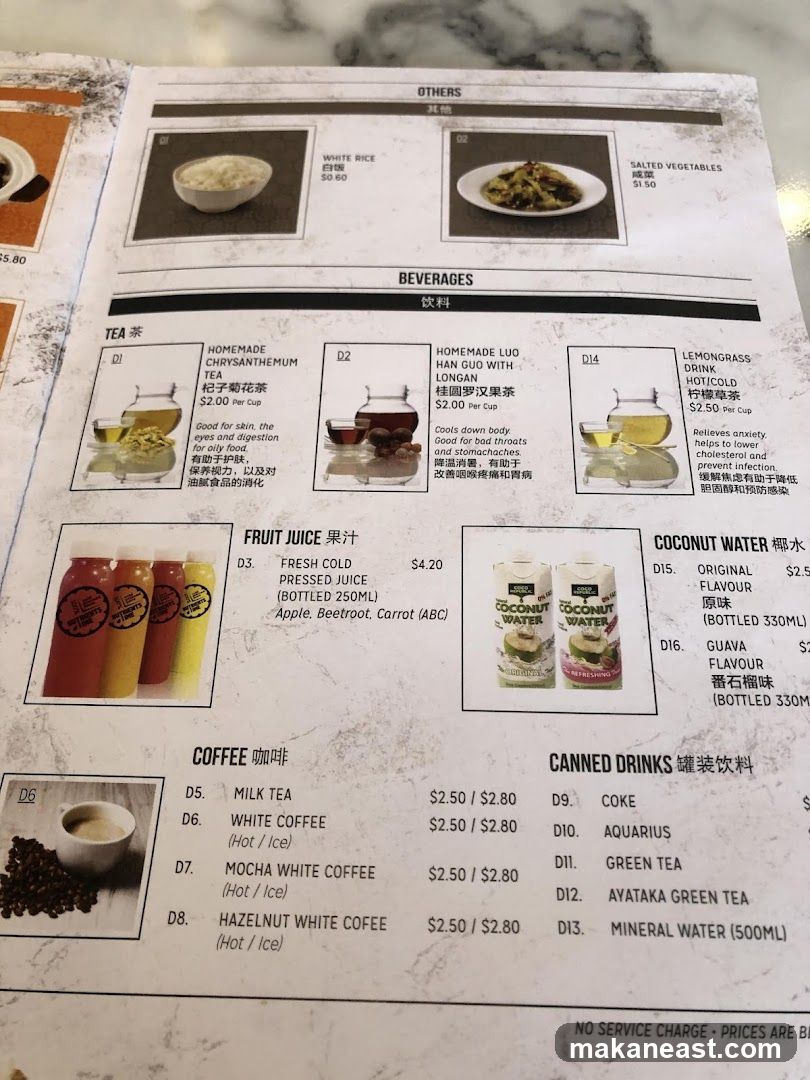 Beverages