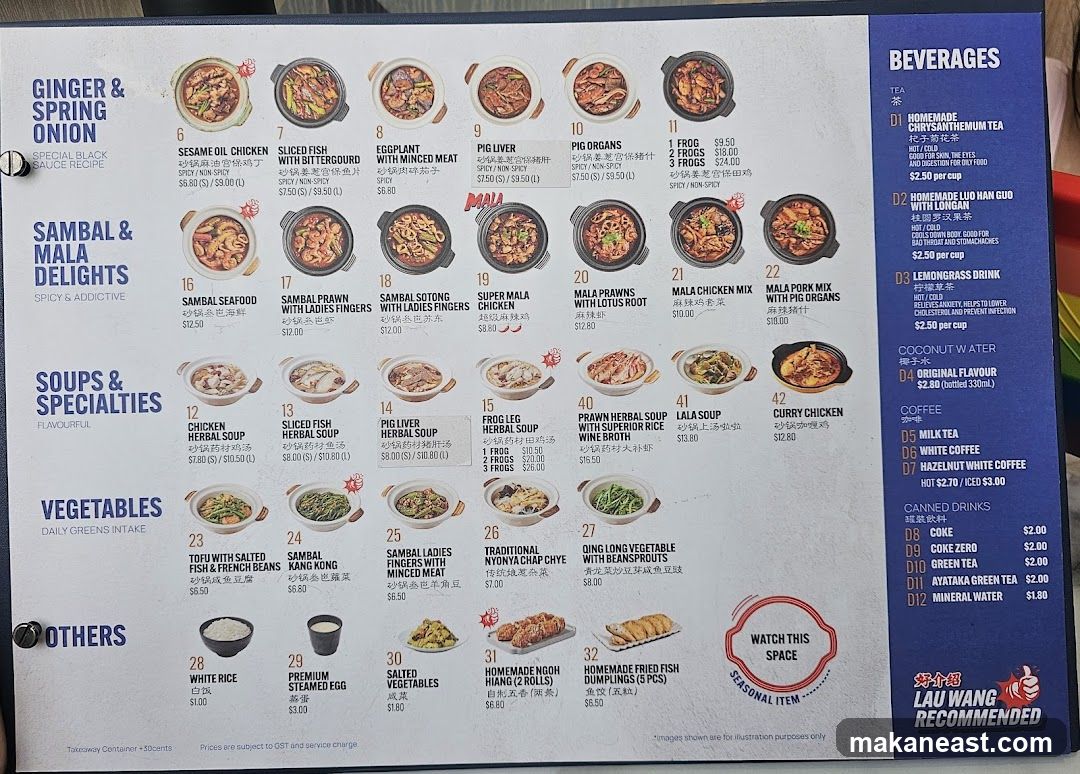 Lau Wang Recommended Menu