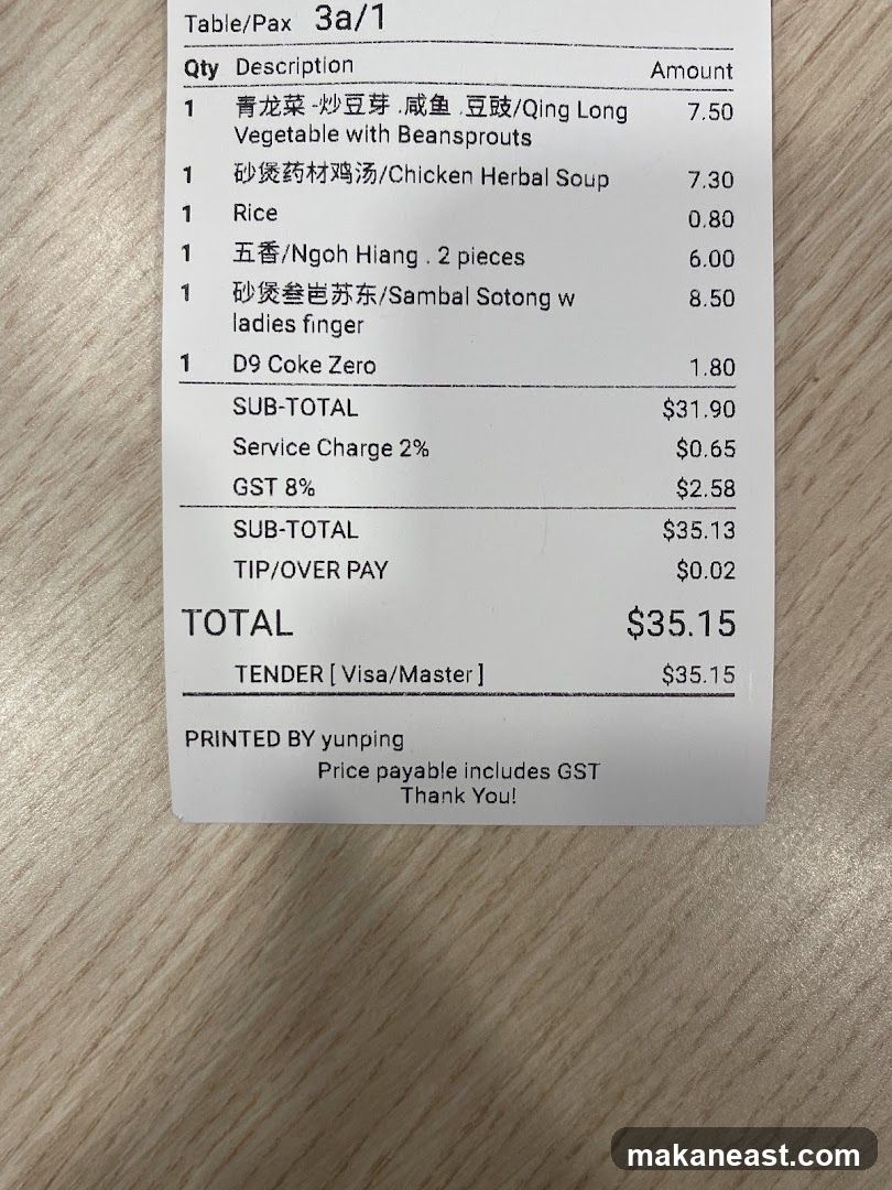 Receipt