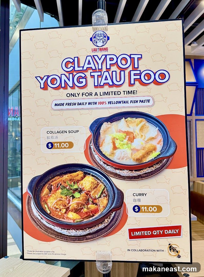 Claypot Yong Tau Foo Menu