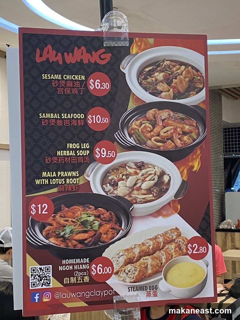 Lau Wang Menu