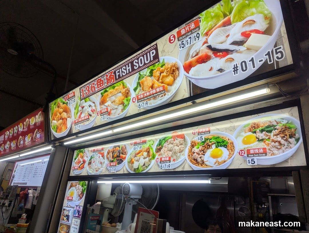 1:36 Fish Soup Menu