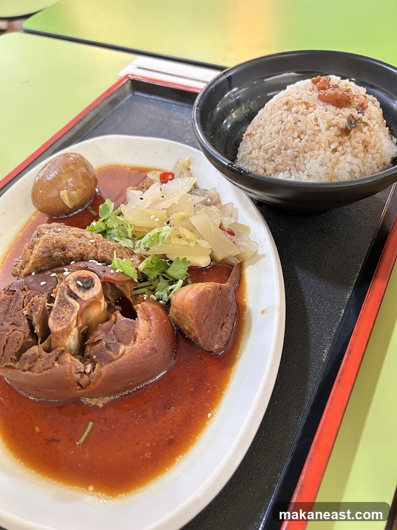 Braised Pork Knuckle with Rice