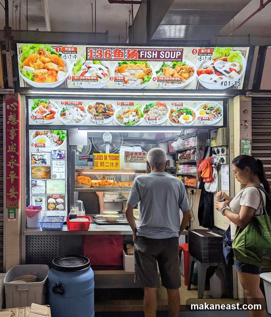 136 鱼汤 Fish Soup