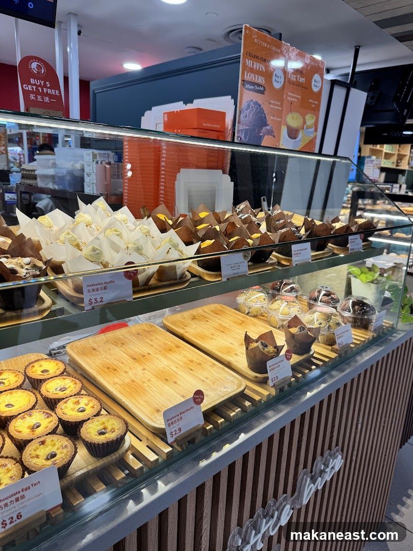 Bakery Display Case