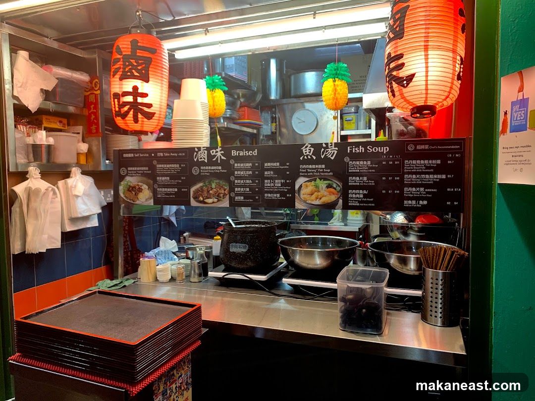 Food Stall Counter
