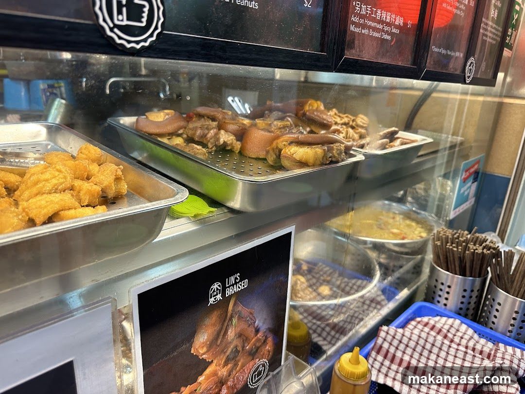 Food Display