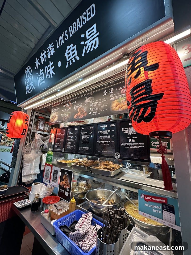 Lin's Braised Food Stall