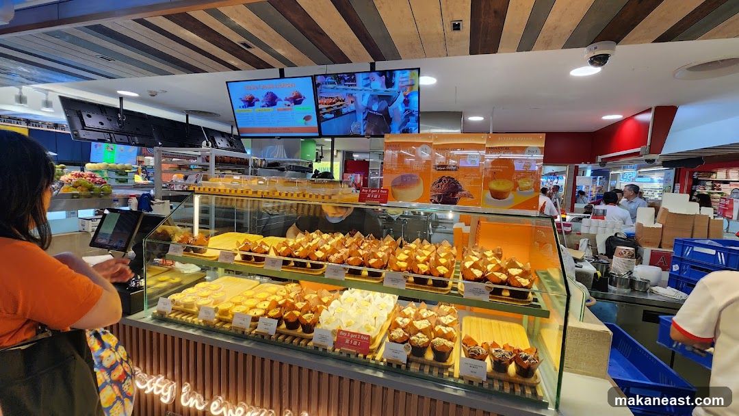 Bakery Display