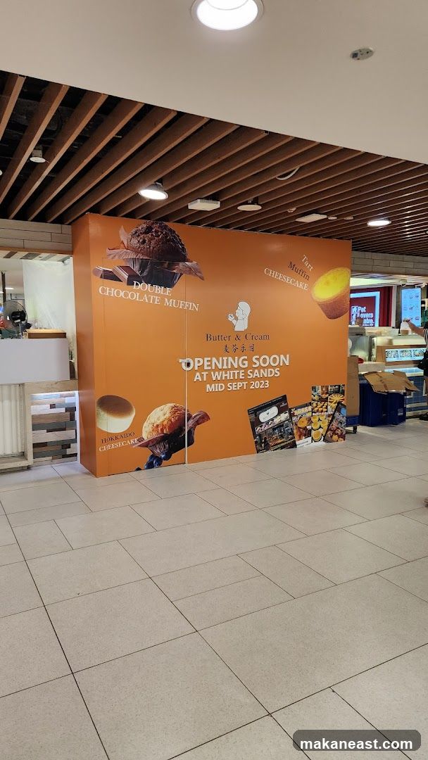 Butter & Cream Opening Soon Sign