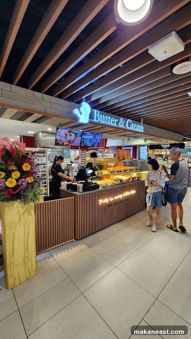 Butter & Cream Bakery