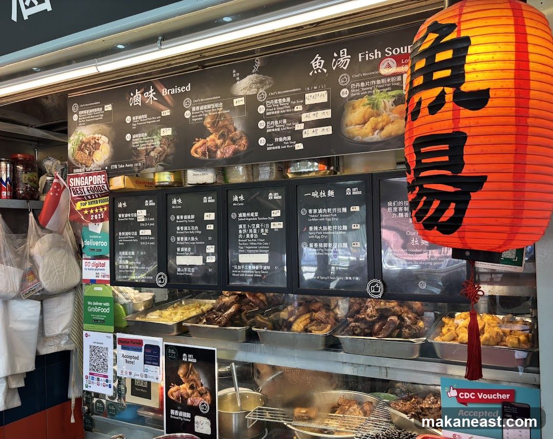 Food Stall Menu and Display