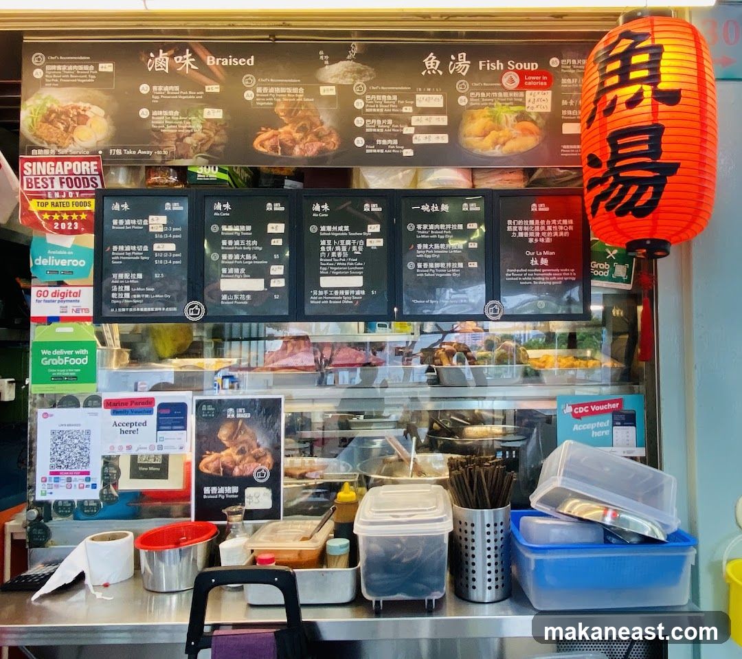 Food Stall Menu and Display