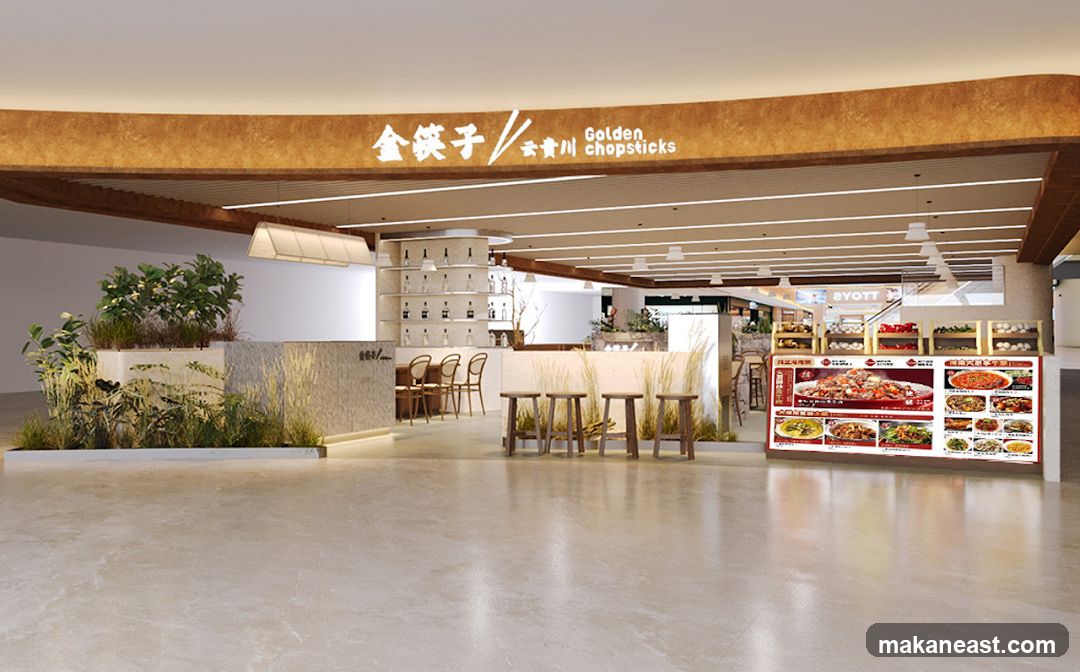 Restaurant Menu Display