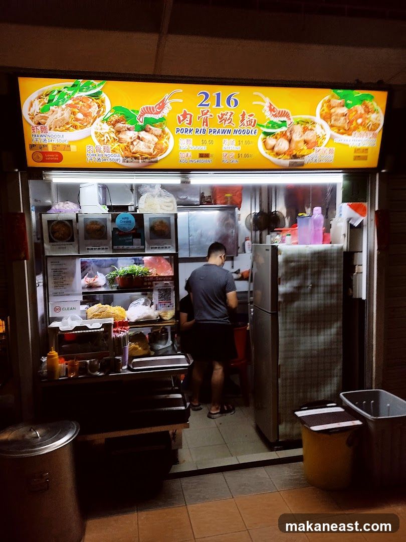 216 肉骨虾面 Pork Rib Prawn Noodle