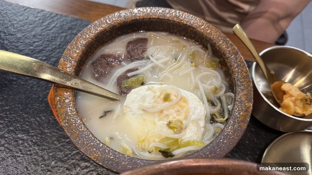 Bowl of Soup with Egg and Beef