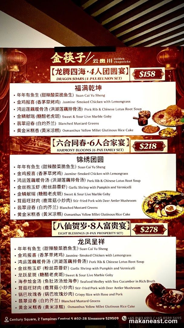 Golden Chopsticks Reunion Sets
