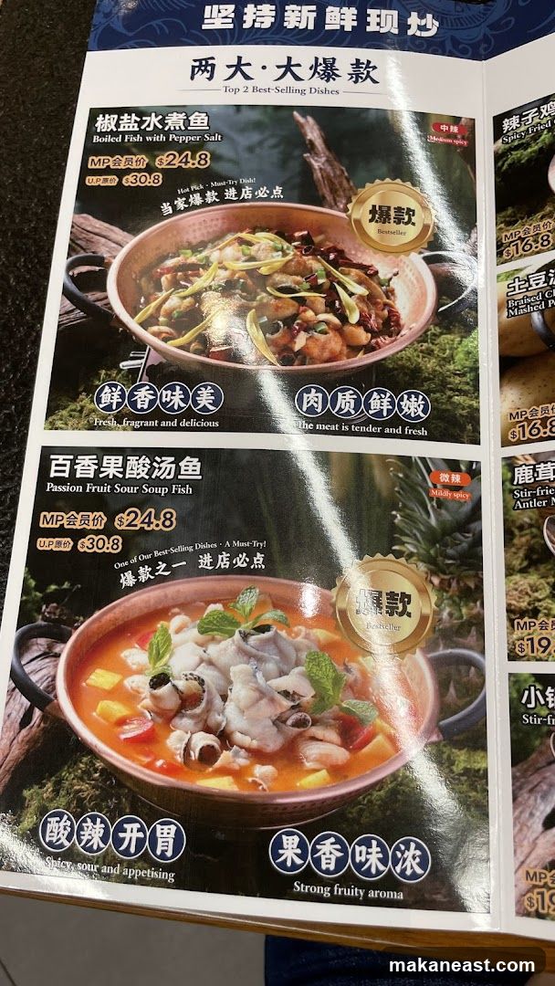 Top 2 Best-Selling Dishes