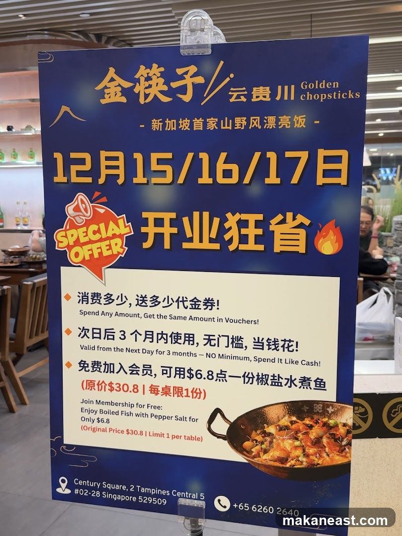 Golden Chopsticks Grand Opening Promotion