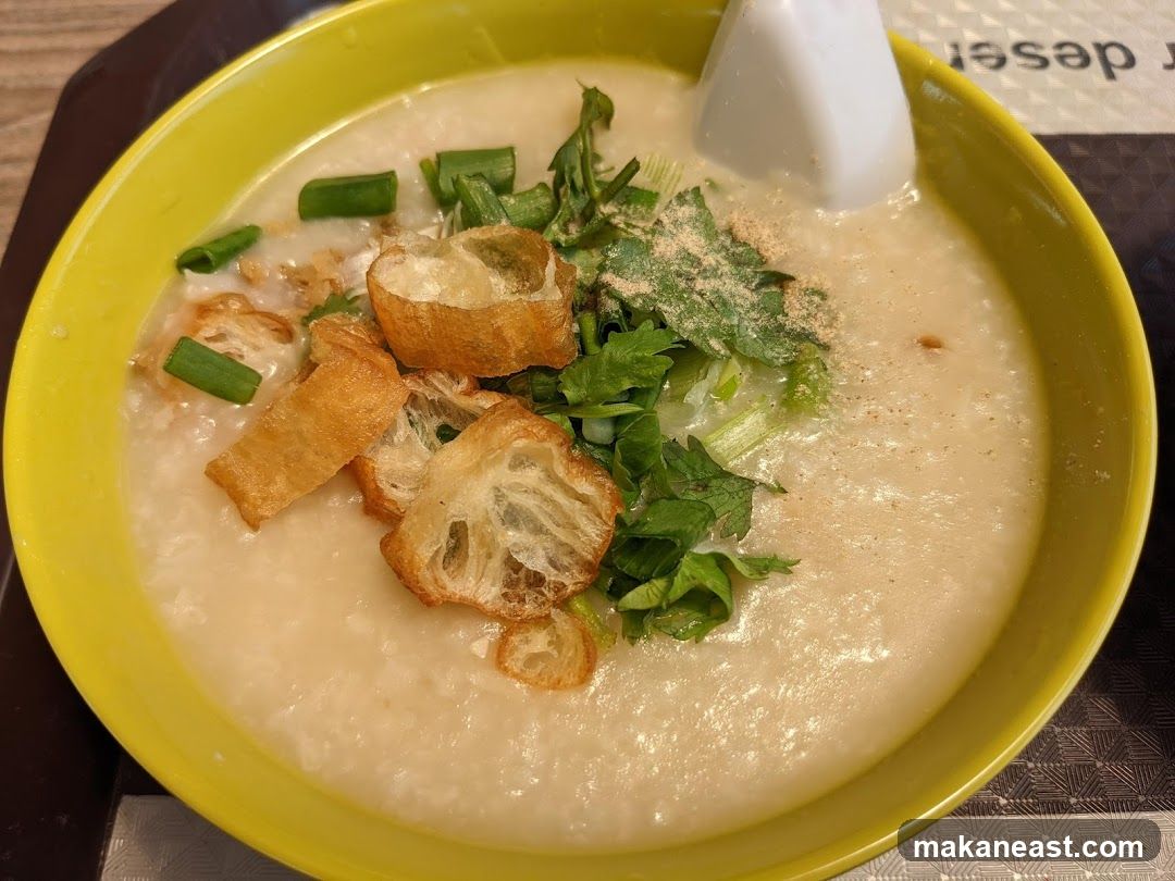 Congee with Toppings
