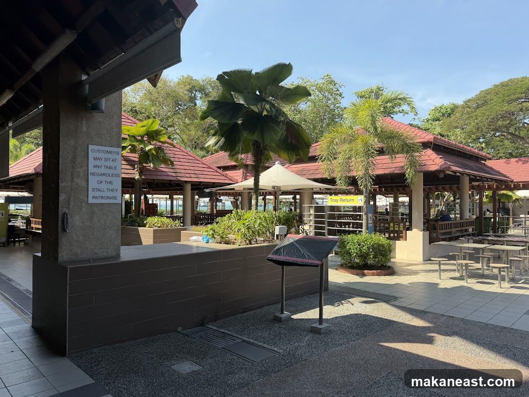 Outdoor Seating Area
