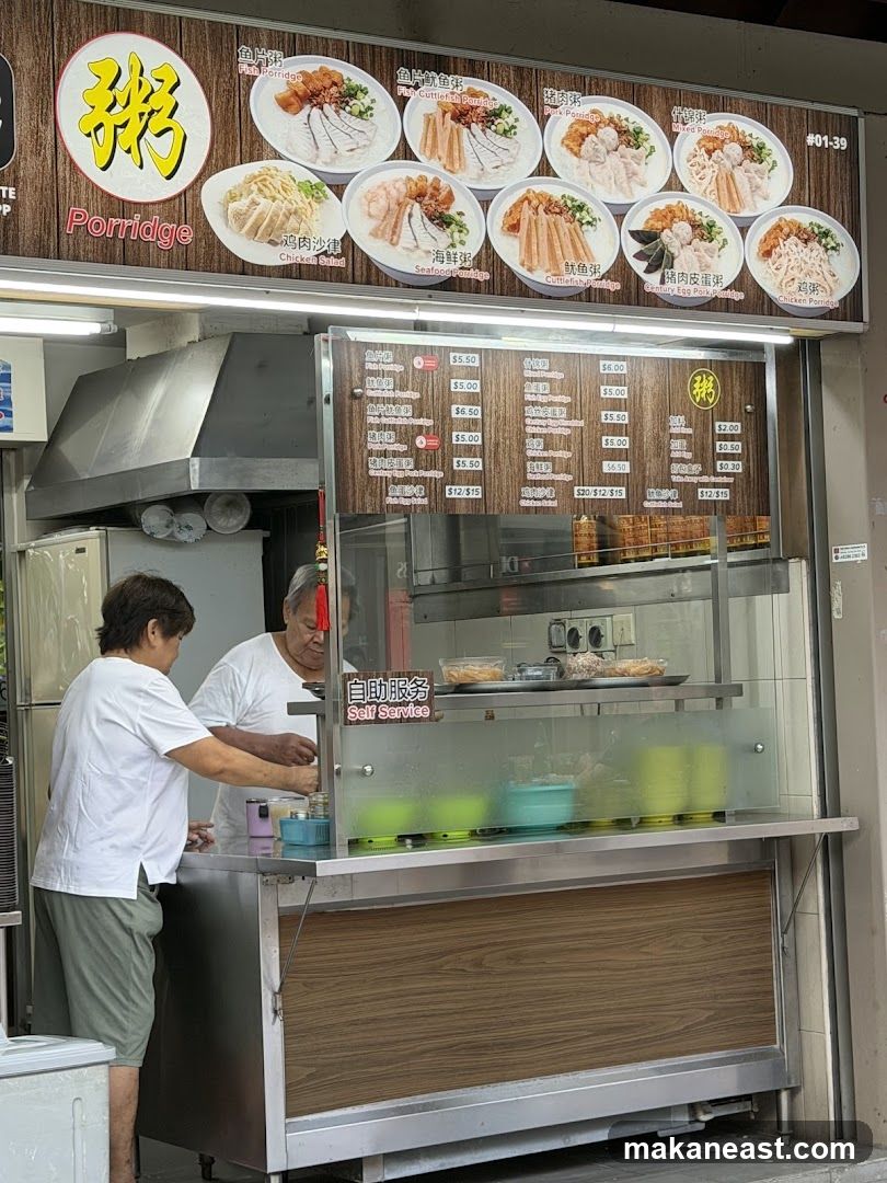 Porridge Stall Menu