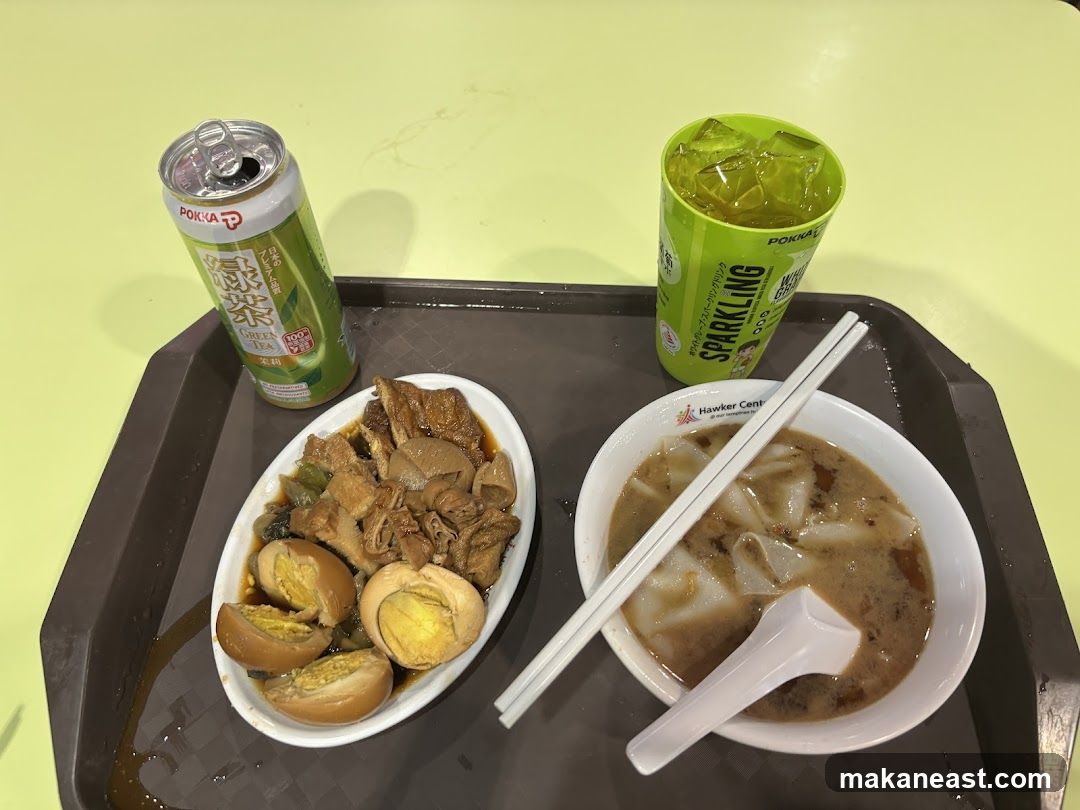 Kway Chap Pig's Organ Bak Kut Teh