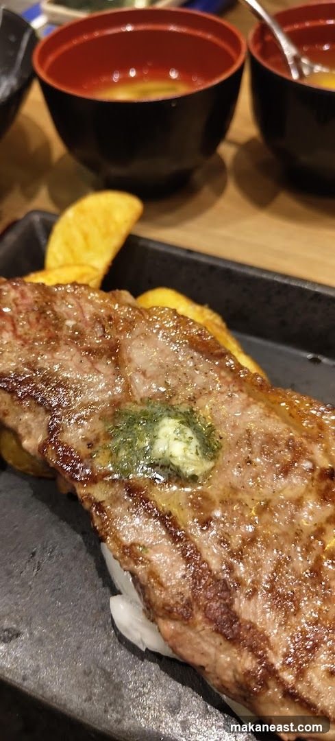 Steak with Potatoes and Soup