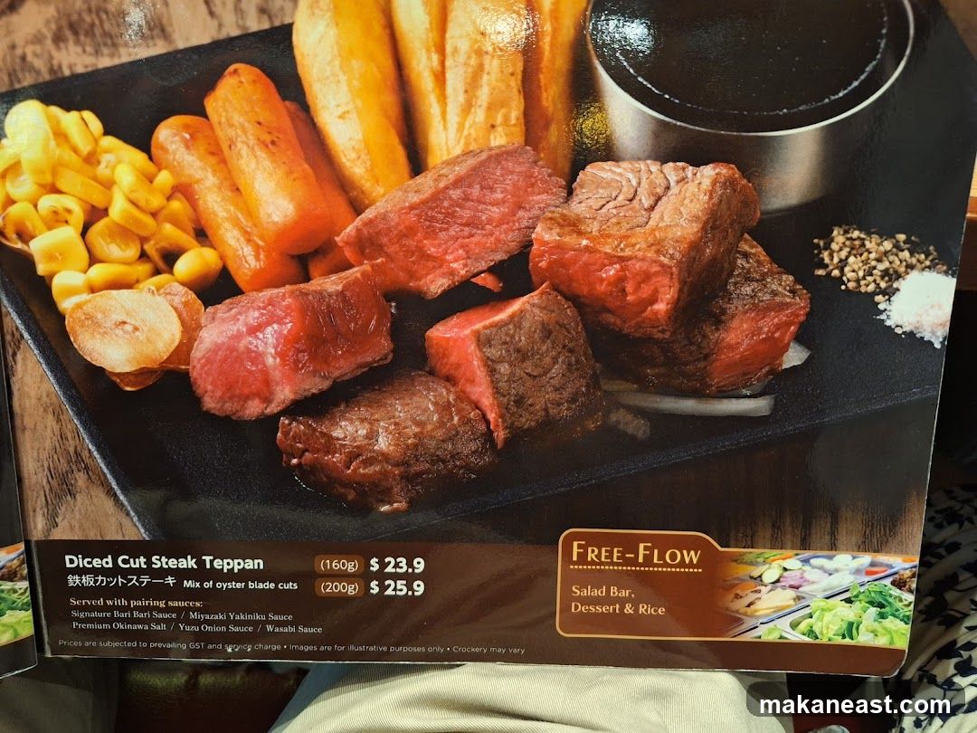 Diced Cut Steak Teppan