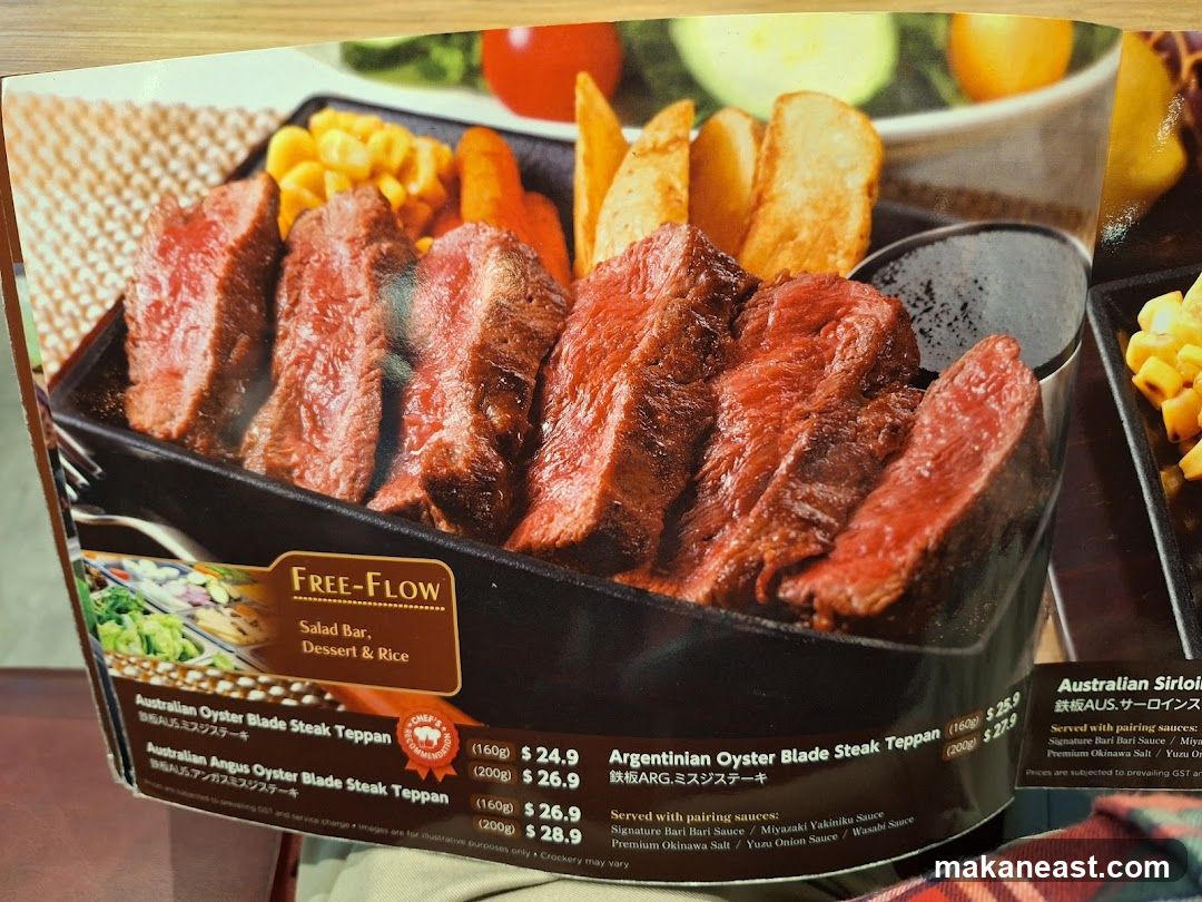 Steak Teppan Menu