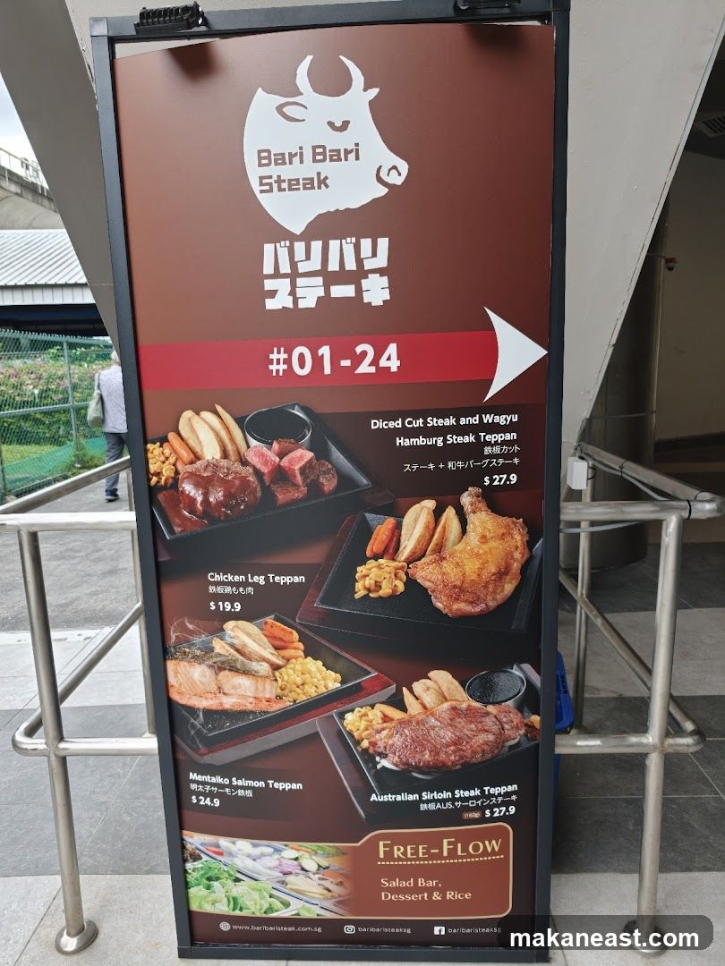 Bari Bari Steak Menu