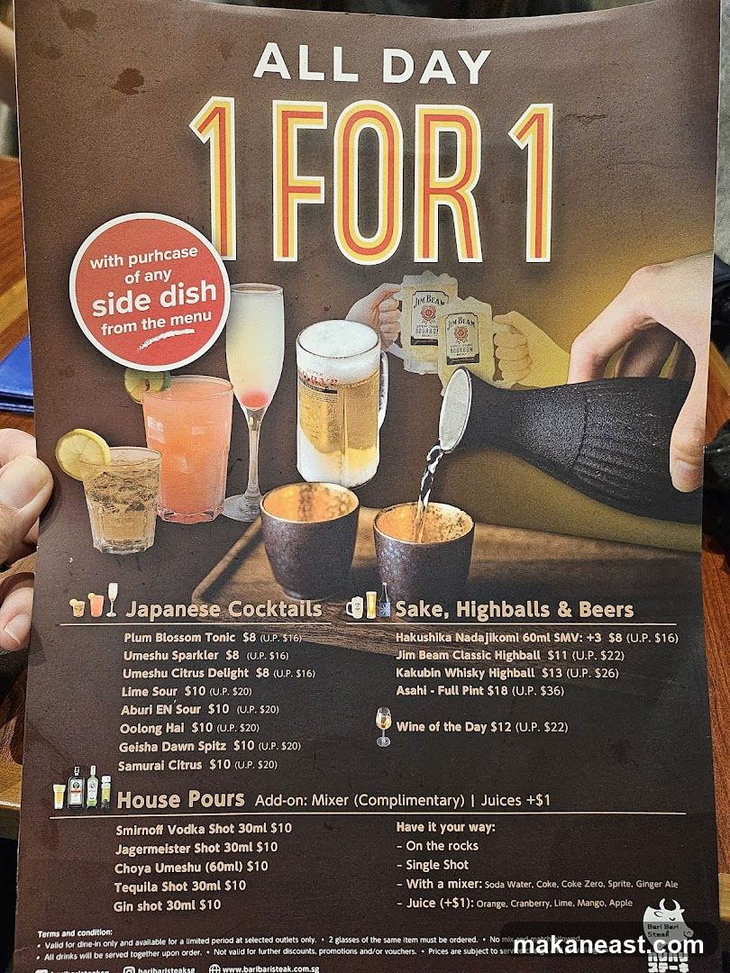 All Day 1 For 1 Promotion