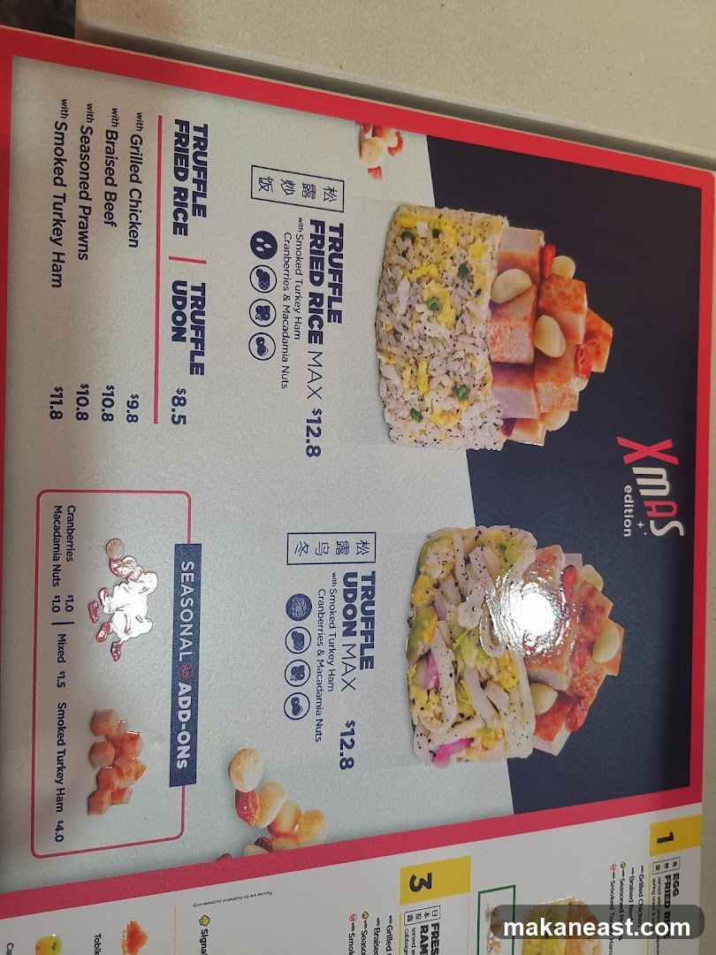 XMAS Edition Menu