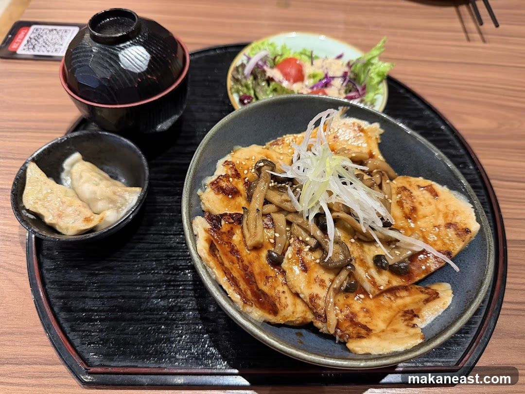 Japanese Meal Set