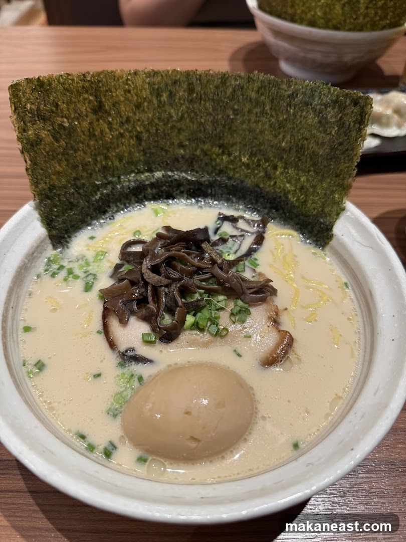 Ramen Bowl
