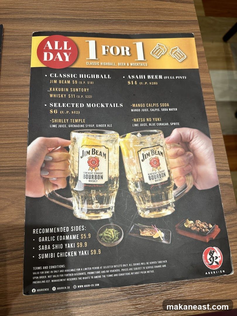 All Day 1 For 1