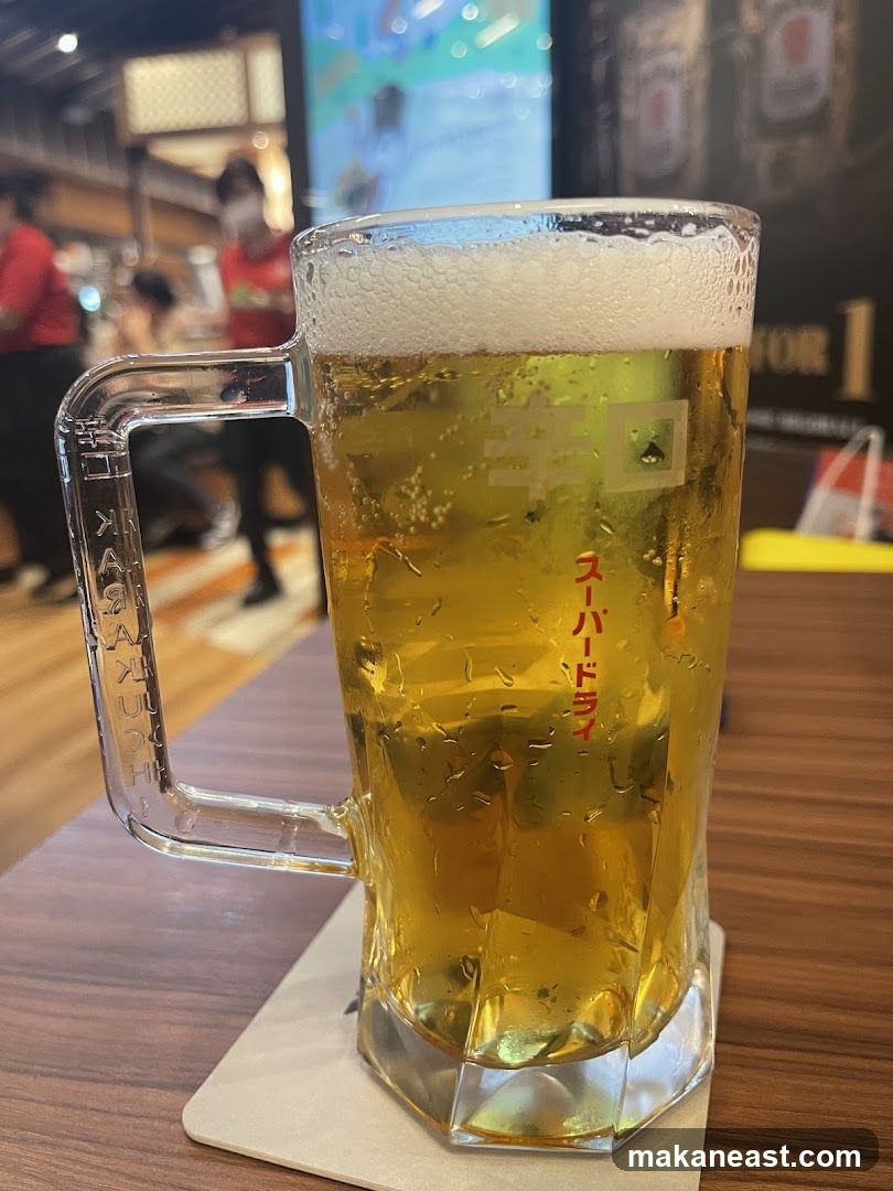Beer Mug