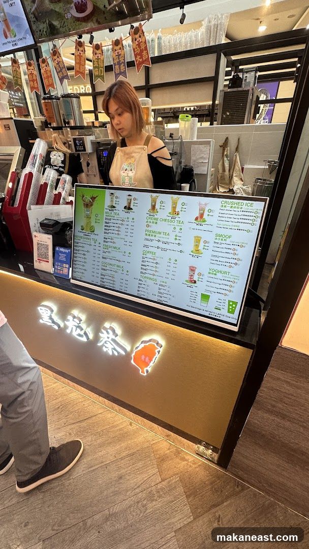 Drink Menu Display