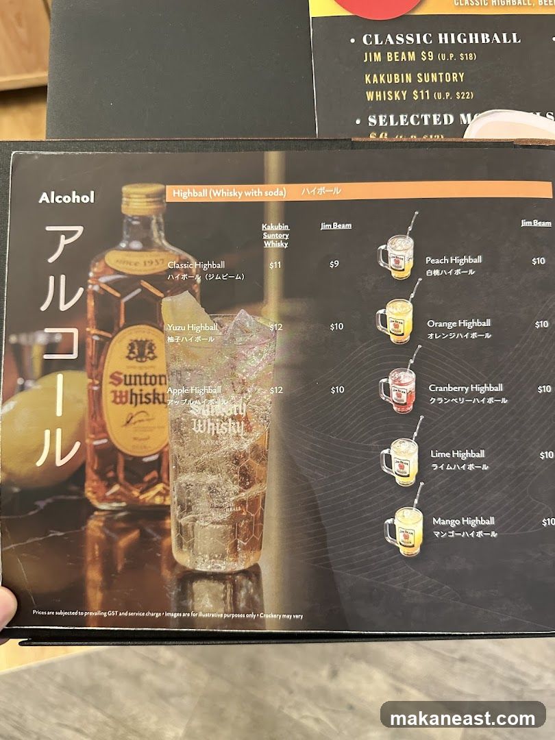 Alcohol Menu